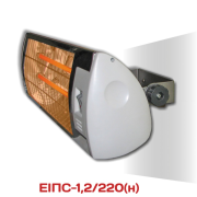 Інфрачервоний обігрівач Термія ЕІНС-1,2/230-1 настінного типу